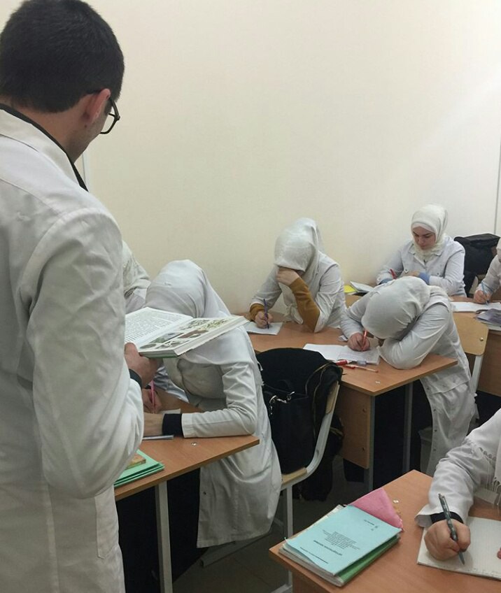 islam med2