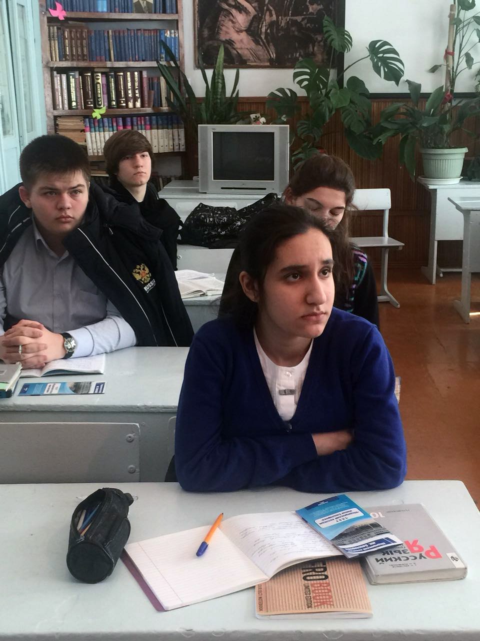 prof rabota2