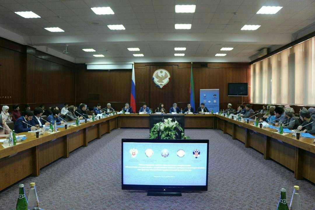 konferencia