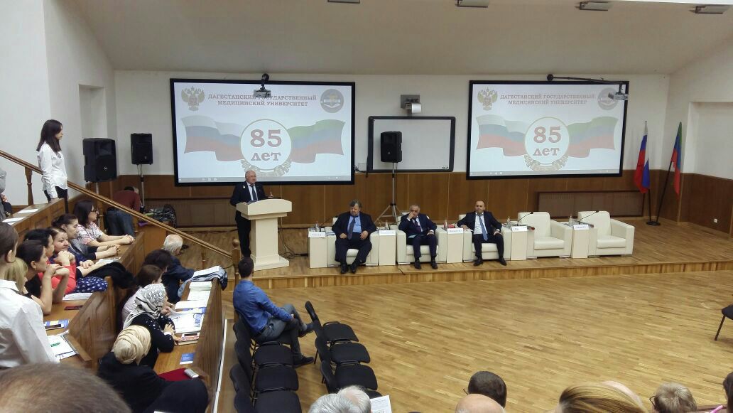 bashlarov konferencia 5