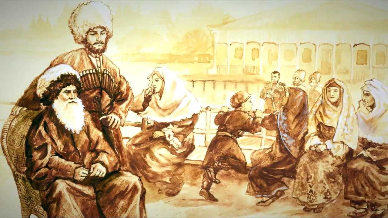 Имам Шамиль