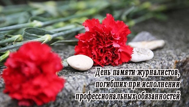 photo5305257180590614615