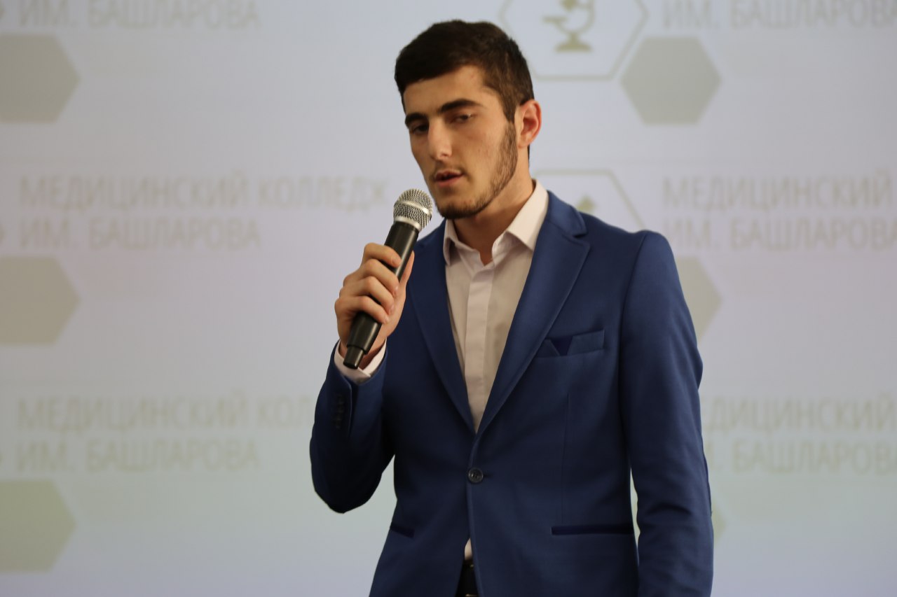 steci bashlarov 12