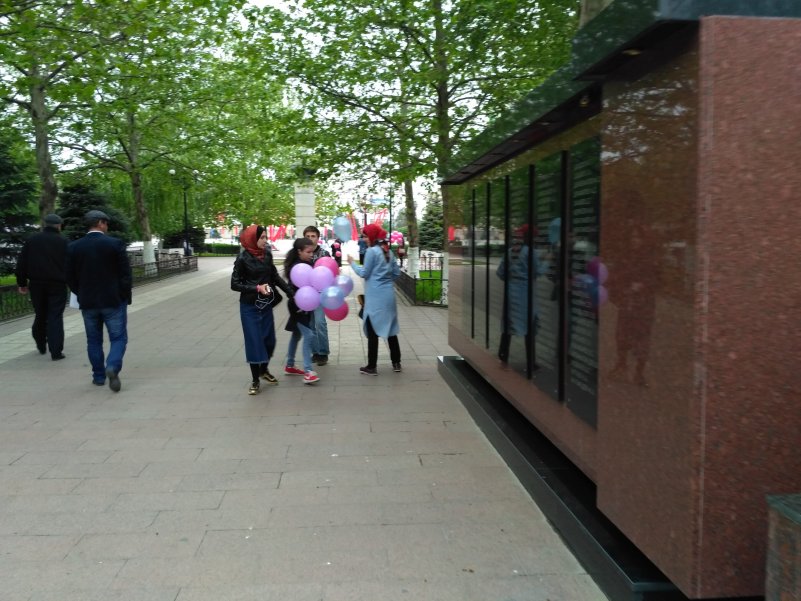 Благотворительная акция