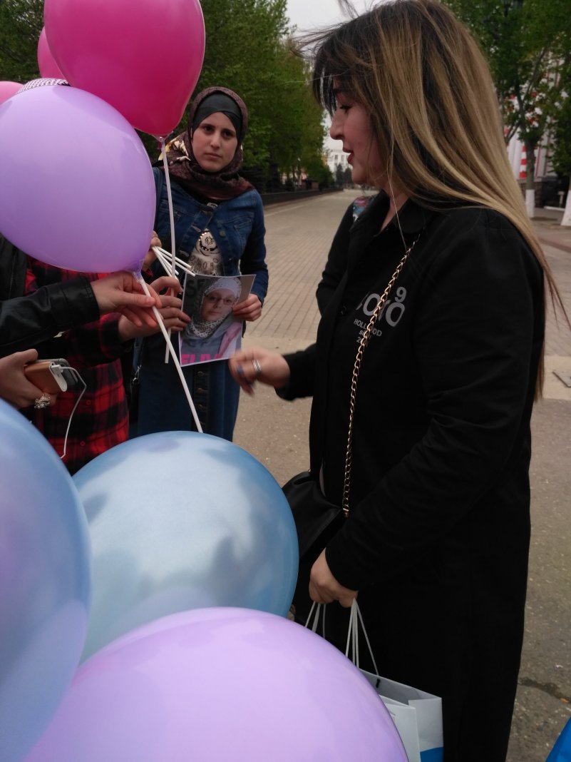 Благотворительная акция