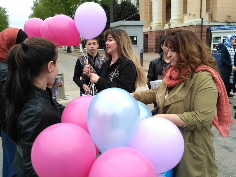 Благотворительная акция