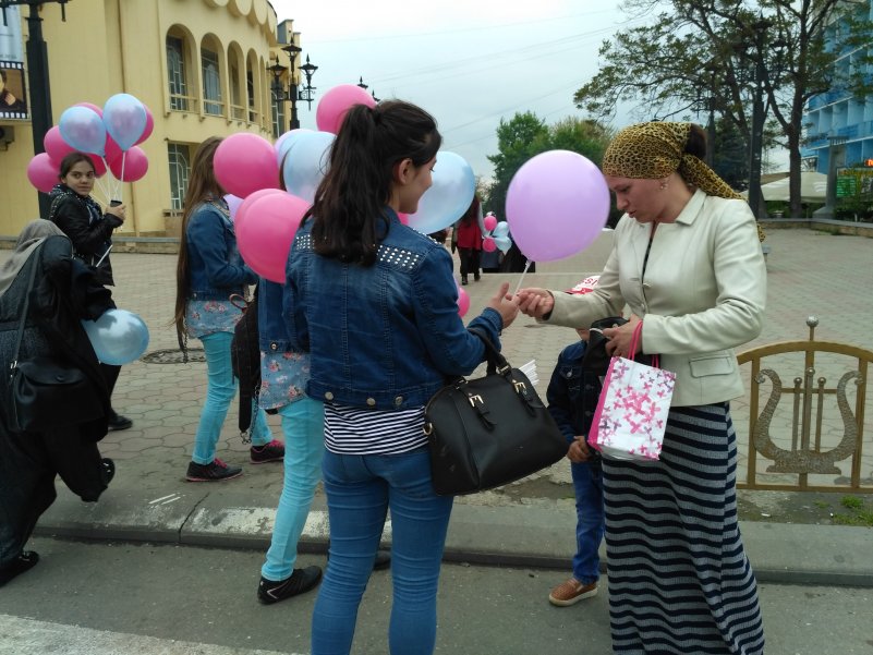 Благотворительная акция