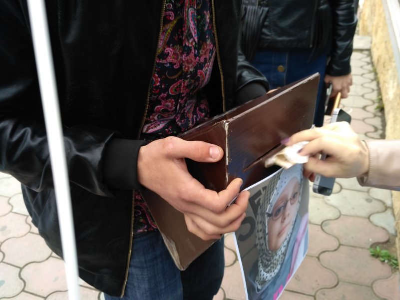 Благотворительная акция