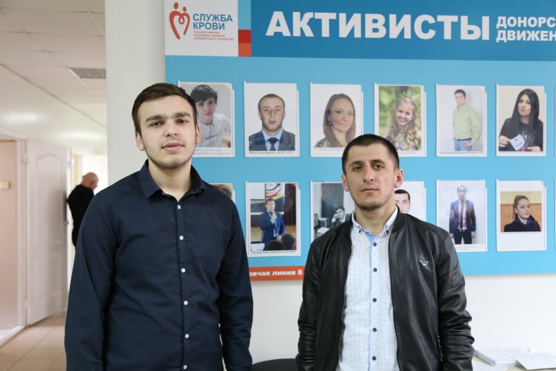 Благотворительная акция